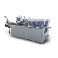 ZH-130 High Quality Automatic Cartoning Machine Ointment Case Packer