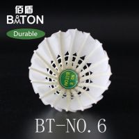 Baton No.6 Badminton Shuttlecock Quality Same As Hot Sale In Philippines Xp2 Silver 