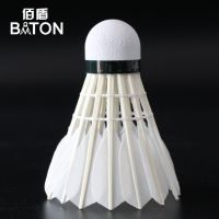 Baton No.6 Badminton Shuttlecock Quality Same As Hot Sale In Philippines Xp2 Silver 