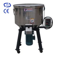 100kg capacity plastic mixer supplier from China 