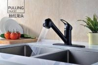 kitchen faucet mixer with black coating