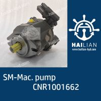 Axial flow pump CNR1001662 Macgregor deck crane hydraulic pump