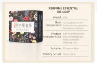 Amino acid perfume essential oil soap