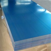 Hot Rolling 5052 5083 Aluminum Sheet