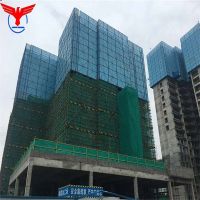 Construction Formwork Scaffold System Tools Self-Climbing Scaffolding Dependable Fast- Moving High - Rise Building Protection Barrier