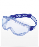 SHIGEMATSU goggles eye protector  EE-70F-J imported from Japan