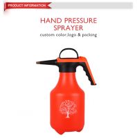 SB-5080-20 hand pressure sprayer