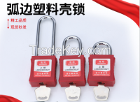 https://jp.tradekey.com/product_view/38mm-Steel-Shackle-Loto-Safety-Padlock-Lockout-With-Security-Lock-9503669.html