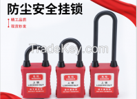 https://ar.tradekey.com/product_view/38mm-Dust-proof-Steel-Shackle-Safety-Padlock-9503659.html