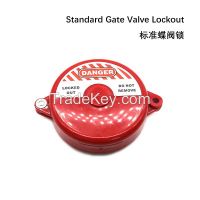 Standard Gate Lockout