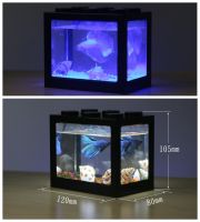 Hot Sell New Style Home Decorations Small Fish Tank Float Glass Fish Tank Aquarium