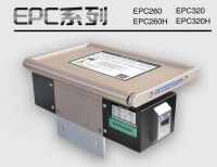 Valid Magnetics Displacement Correction Device EPC Series for Masks Production Machines