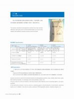 Electronic grade Succinic Acid CAS 150-90-3