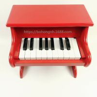 Children's toy piano
