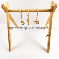 baby wooden gym