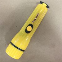 Feyachi flashlight