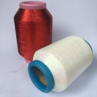 Metallic Yarn Factory Manufacture Various Golden Knitting Embroidery Thread Yarn Metallic