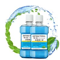 https://ar.tradekey.com/product_view/Antiseptic-Mouthwash-For-Bad-Breath-Plaque-And-Gingivitis-9484182.html