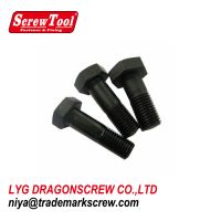 HEAVY STRUCTURAL BOLT (ASTM F3125 GRADE A325)