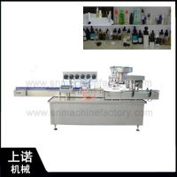 Automatic perfume/essential oil spray bottle filling machine