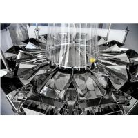 Computer combined weigher packing machine with salad multihead weigher for weighing salad