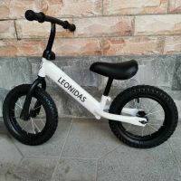 LEONIDAS Children's Bike