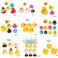 Hot selling Cheap and Cheerful Bath Ducks For Sale