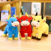 Electric Toy Cattle Will Sing And Dance To Imitate The Sounds Of Electronic Pet Plush Music Toys