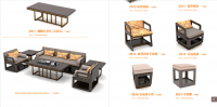 new chinese style,big coner furniture,office furniture.home furniture