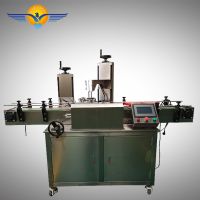 BE-200JD   Automatic tape sealing machine(Food granule powder )