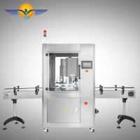 BE-135G  Fully automatic metal lid sealing machine(with machine cover)(Food granule powder )