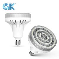 GK-H16 LED HIGHBAY LIGHT