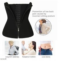 Neoprene Waist Trainer Shaper Corset Body Shaper With Zipper And Hooks