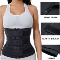 Three Belts Slimming Body Shaper Corset Waist Trainer With Zipper