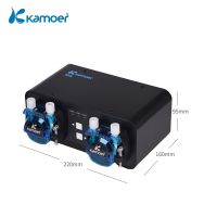 Kamoer X2s Automatic Water Change Pump