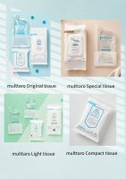 Eco-friendly Infant Wet Wipes Made In Korea