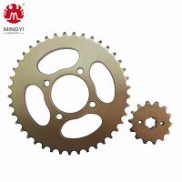 High Quality Motorcycle Parts Steel Sprocket Chain