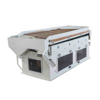https://jp.tradekey.com/product_view/5xz-6-Gravity-Separator-With-Air-Blowing-Type-9517498.html