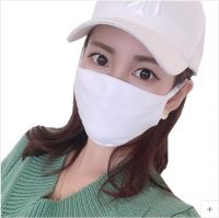 Cotton 100% Mask Made in Korea White