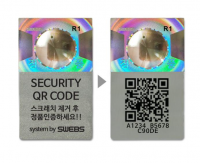 SWEBS Security Web/Mobile Certification System(SWEBS) Hologram