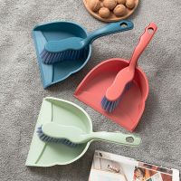 Home Cleaning Multi-functional Small Broom & Dustpans Set  for table