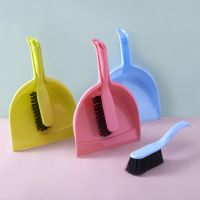 Home Cleaning Multi-functional Small Broom & Dustpans Set  for table