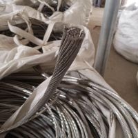 Aluminum wire scrap 99%