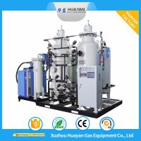 High purity PSA Oxygen Plant For Hospitals