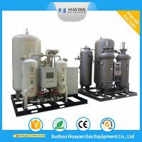 High Purity Psa Oxygen Plant For Hospitals