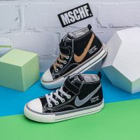 Comfortable and fashionable children&#039;s shoes for summer