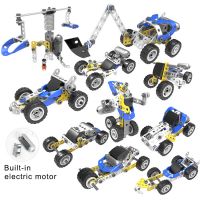 Built-in Electric Motor Vehicle Toys