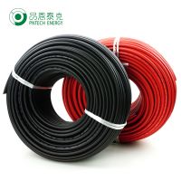 EN 50618:2014 DC Power Solar wire and cable Single Dual 2.5mm2 4mm2 6mm2 10mm2 PV Solar Cable