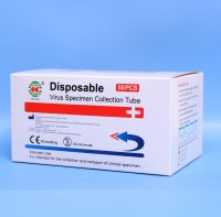 CE quality Low price manufacturer Disposable Virus Sampling Tube Kit