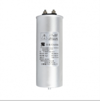 Customized BKMJYS-B Standard Capacitor(Cylindrical) with PU filler for Civil Power grid